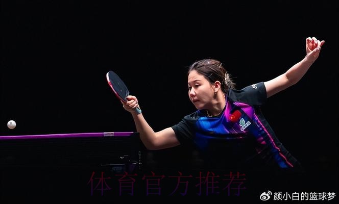 17岁日乒一姐上限已定？近70天七连败国乒太低迷 日媒：难越乒坛高墙