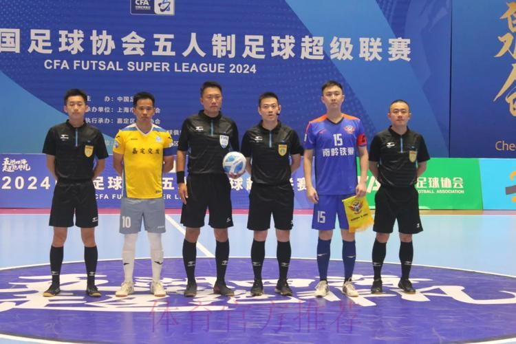 2024五超第10轮综述:山西获赛季首胜 杭州客胜石家庄 2024五超第10轮综述:山西获赛季首胜 杭州客胜石家庄