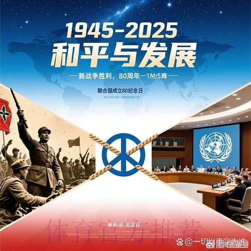 以合作组建国家队制度创新激活“三大球”振兴新动能 以合作组建国家队制度创新激活“三大球”振兴新动能